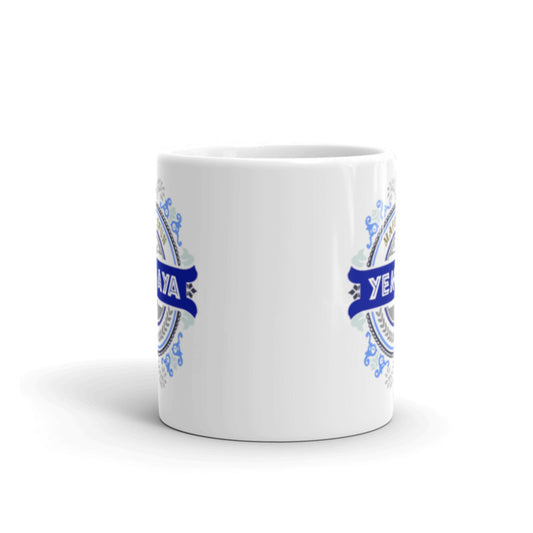 Coffee Mug Orisha Yemaya